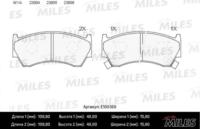 Miles E100369 Brake Pad Set, disc brake E100369