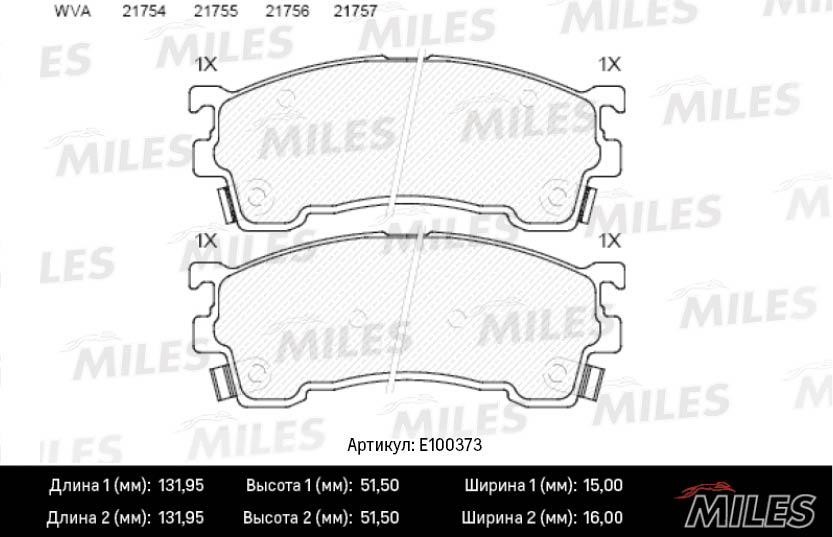 Miles E100373 Brake Pad Set, disc brake E100373
