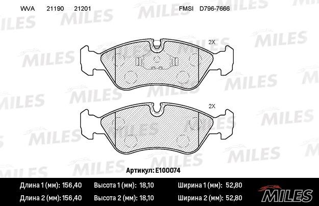 Miles E100074 Disc brake pad set E100074
