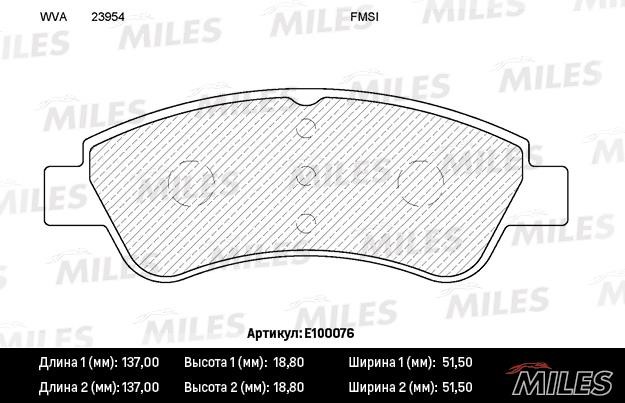 Miles E100076 Disc brake pad set E100076