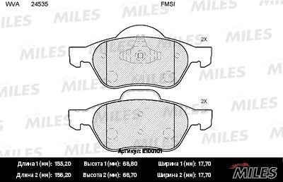 Miles E100101 Disc brake pad set E100101