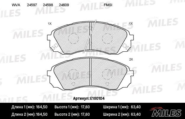 Miles E100104 Disc brake pad set E100104