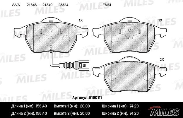 Miles E100111 Disc brake pad set E100111