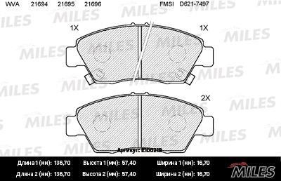 Miles E100219 Disc brake pad set E100219