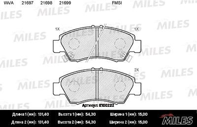 Miles E100222 Disc brake pad set E100222
