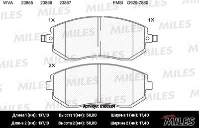Miles E100224 Disc brake pad set E100224