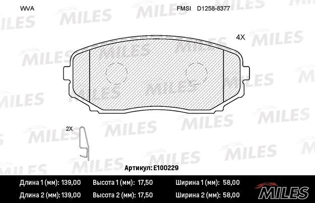 Miles E100229 Disc brake pad set E100229