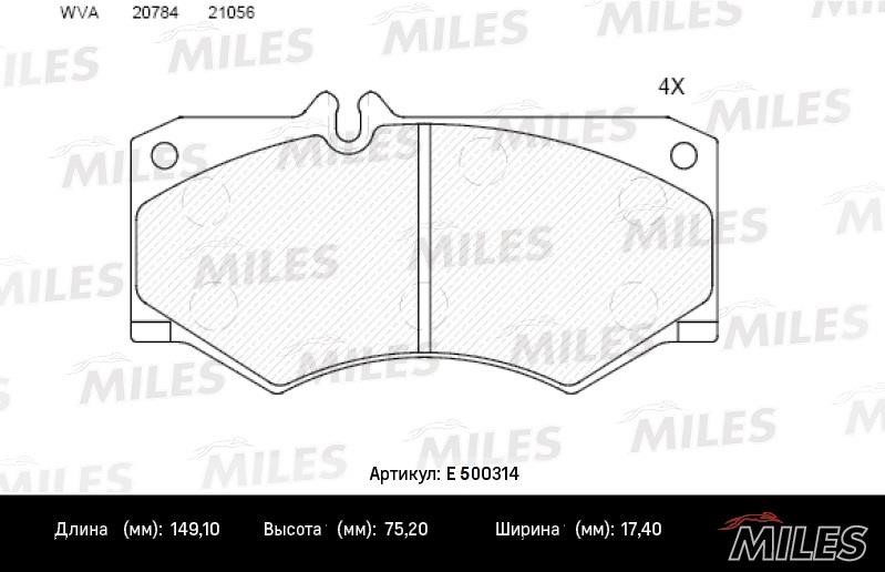 Miles E500314 Brake Pad Set, disc brake E500314