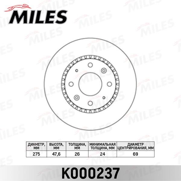 Miles K000237 Front brake disc ventilated K000237
