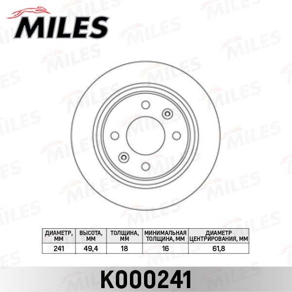Miles K000241 Front brake disc ventilated K000241