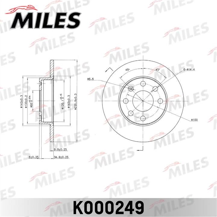 Miles K000249 Unventilated front brake disc K000249