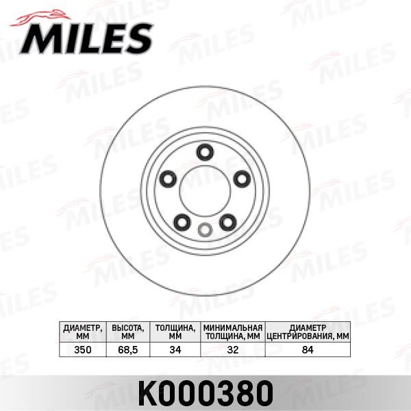 Miles K000380 Front brake disc ventilated K000380