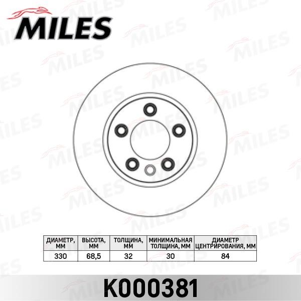 Miles K000381 Front brake disc ventilated K000381