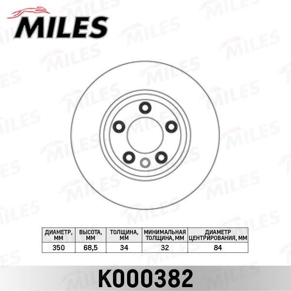 Miles K000382 Front brake disc ventilated K000382