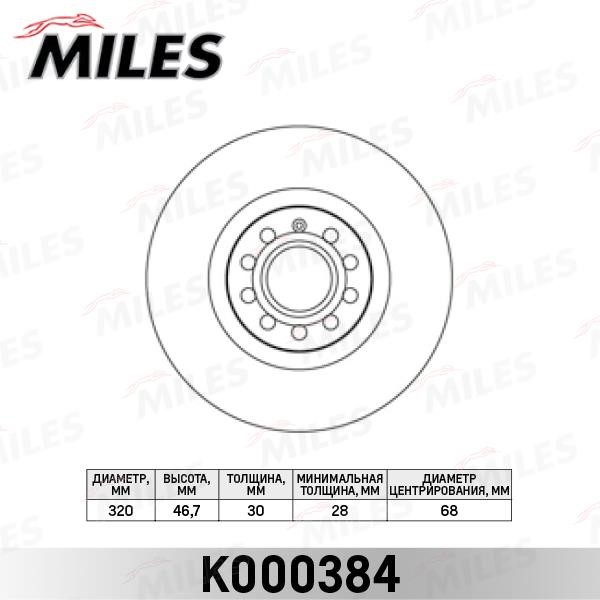 Miles K000384 Front brake disc ventilated K000384