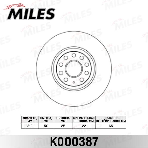 Miles K000387 Front brake disc ventilated K000387