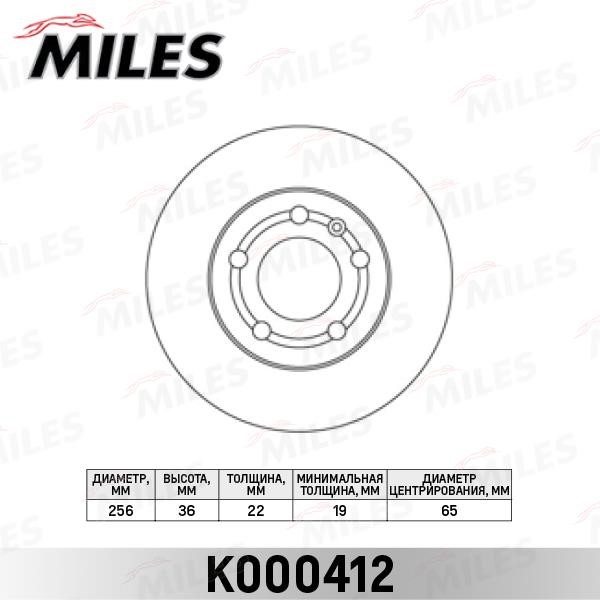 Miles K000412 Front brake disc ventilated K000412