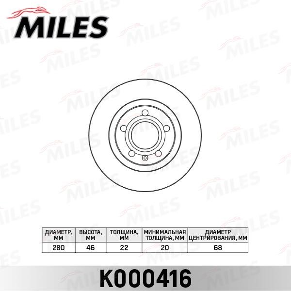 Miles K000416 Front brake disc ventilated K000416