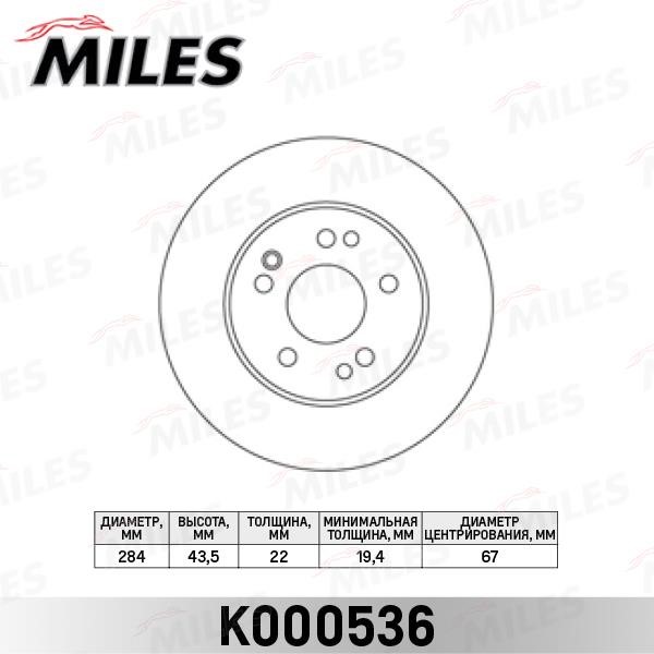 Miles K000536 Front brake disc ventilated K000536