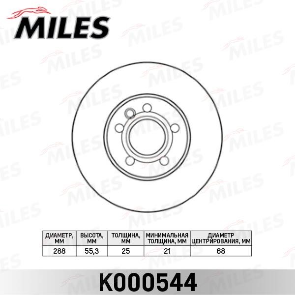 Miles K000544 Front brake disc ventilated K000544