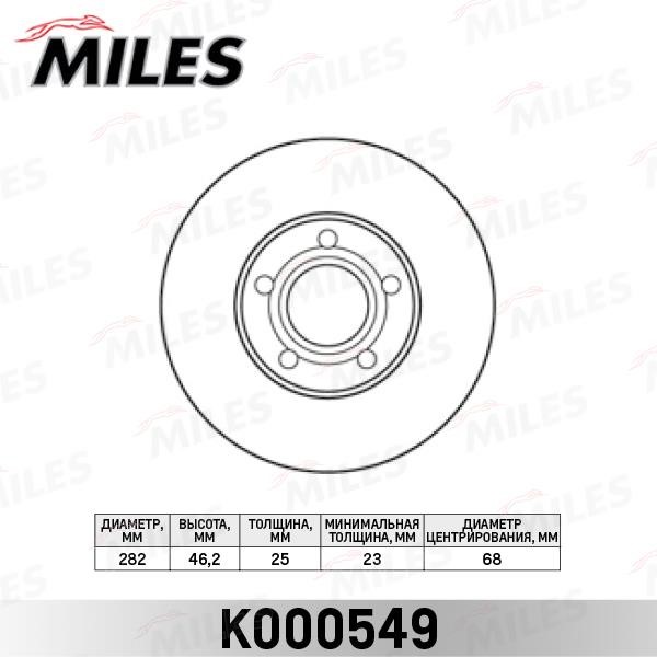 Miles K000549 Front brake disc ventilated K000549