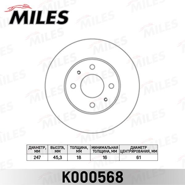Miles K000568 Front brake disc ventilated K000568