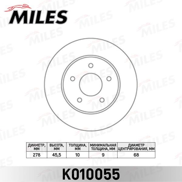 Miles K010055 Rear brake disc, non-ventilated K010055