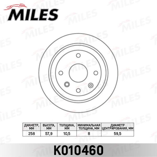 Miles K010460 Rear brake disc, non-ventilated K010460