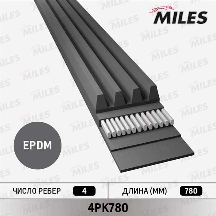 Miles 4PK780 V-Ribbed Belt 4PK780