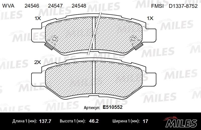 Miles E510552 Brake Pad Set, disc brake E510552