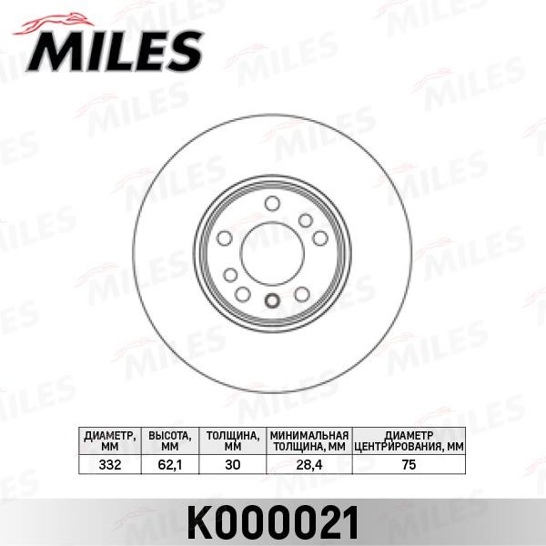 Miles K000021 Front brake disc ventilated K000021