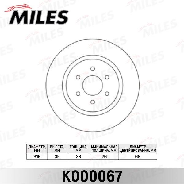 Miles K000067 Front brake disc ventilated K000067