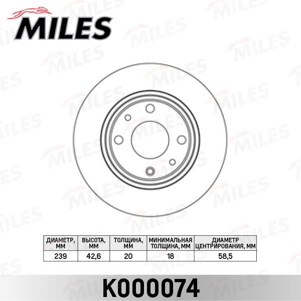 Miles K000074 Front brake disc ventilated K000074