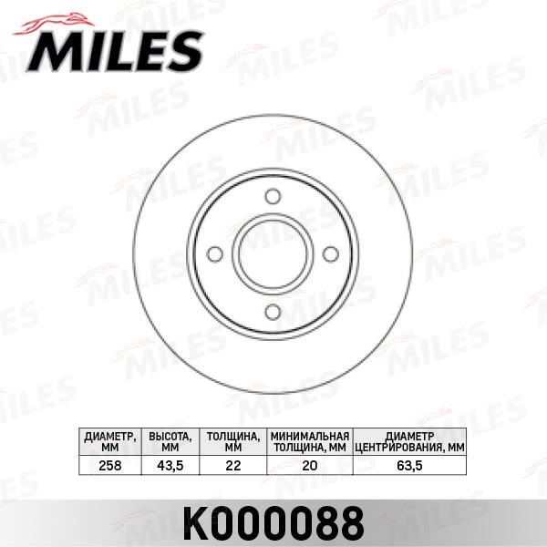 Miles K000088 Front brake disc ventilated K000088