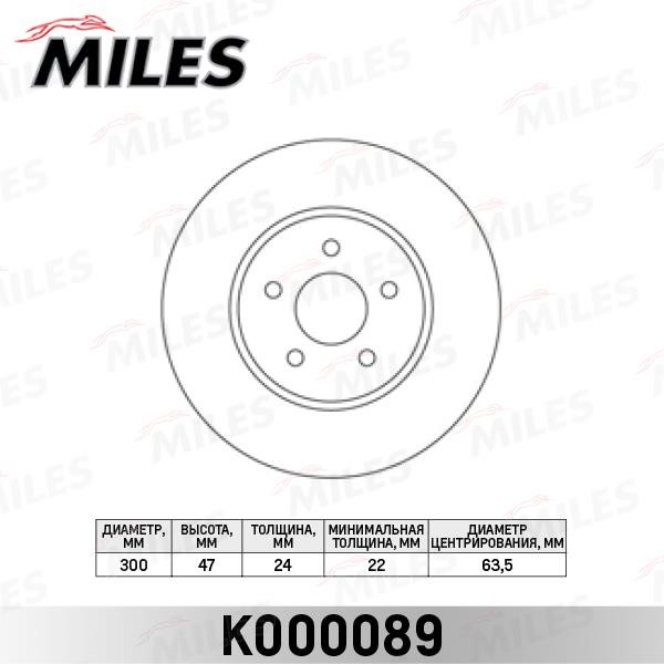 Miles K000089 Front brake disc ventilated K000089
