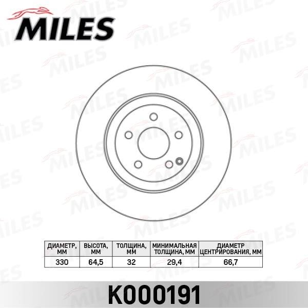 Miles K000191 Front brake disc ventilated K000191