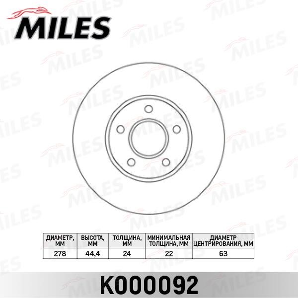 Miles K000092 Front brake disc ventilated K000092