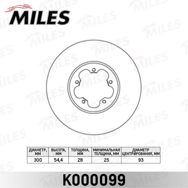 Miles K000099 Front brake disc ventilated K000099