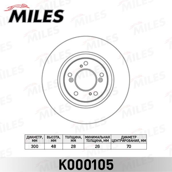 Miles K000105 Front brake disc ventilated K000105