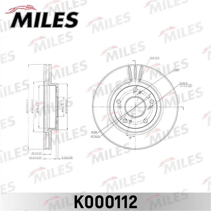 Miles K000112 Front brake disc ventilated K000112