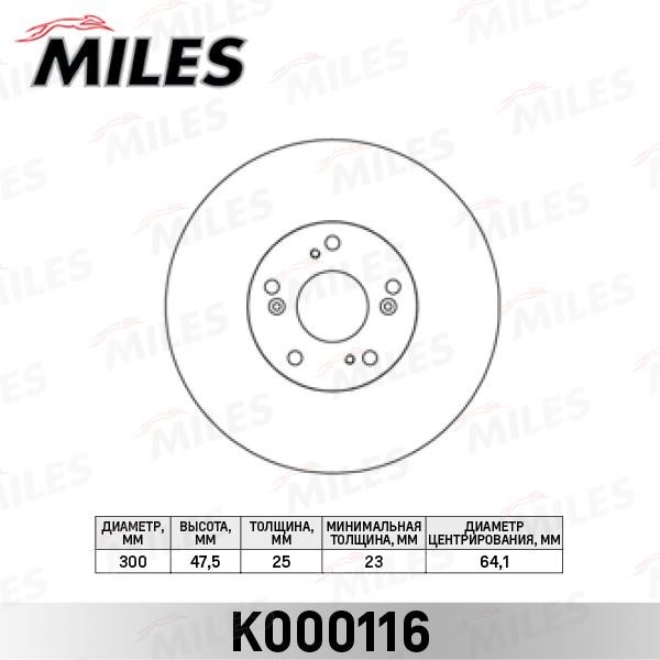 Miles K000116 Front brake disc ventilated K000116