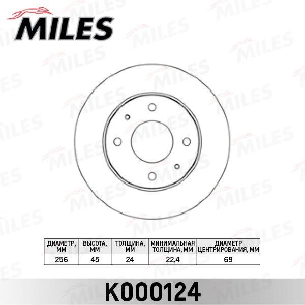 Miles K000124 Front brake disc ventilated K000124