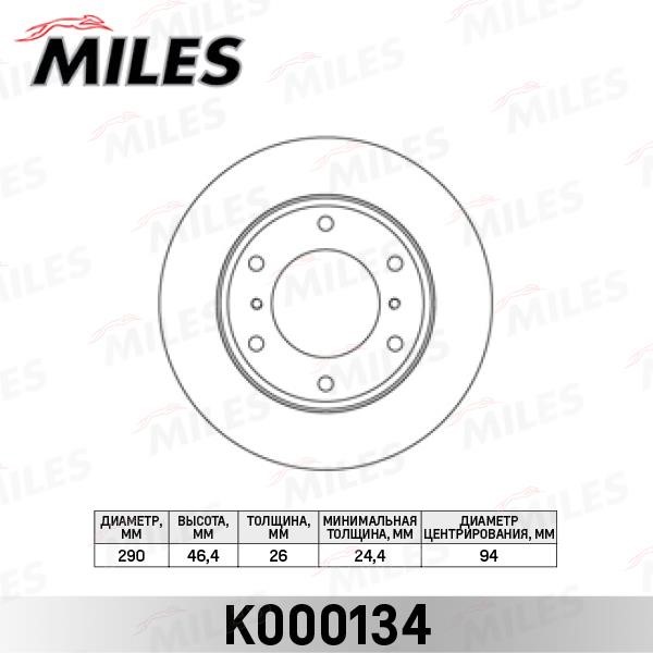 Miles K000134 Front brake disc ventilated K000134