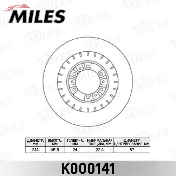 Miles K000141 Front brake disc ventilated K000141
