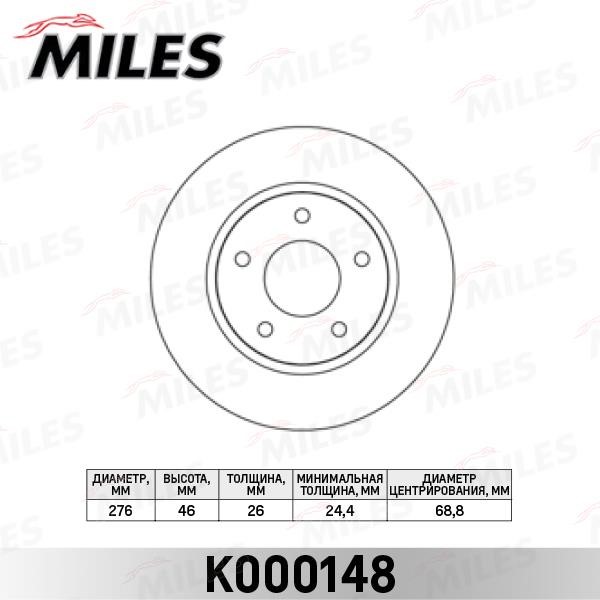 Miles K000148 Front brake disc ventilated K000148
