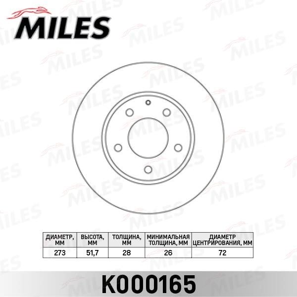 Miles K000165 Front brake disc ventilated K000165
