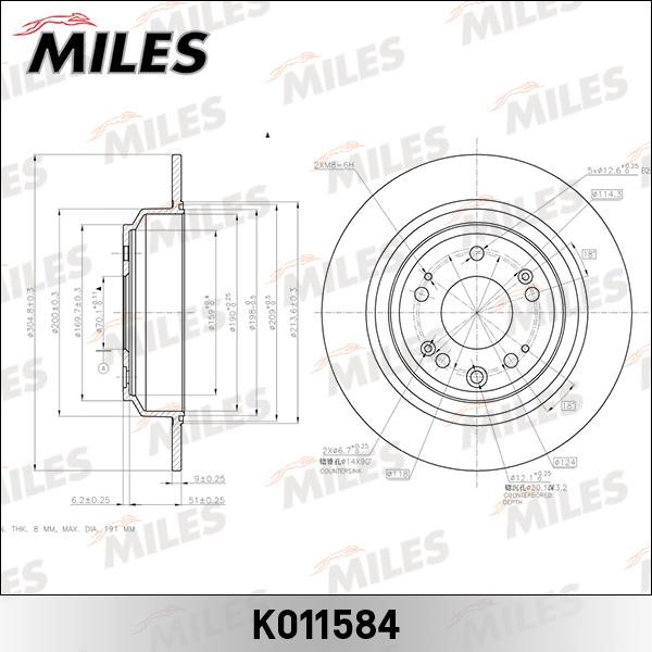 Miles K011584 Rear brake disc, non-ventilated K011584