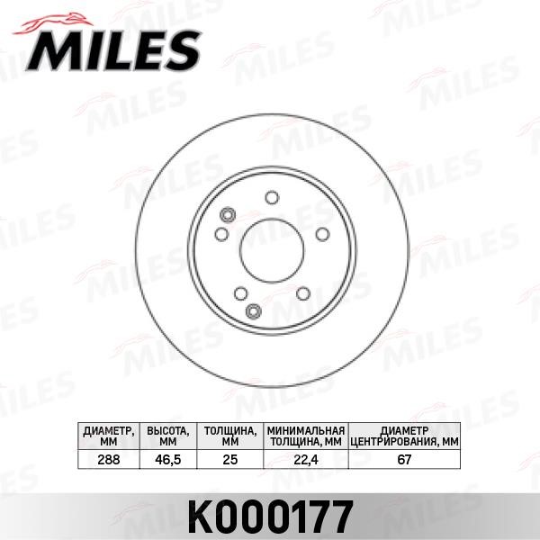 Miles K000177 Front brake disc ventilated K000177