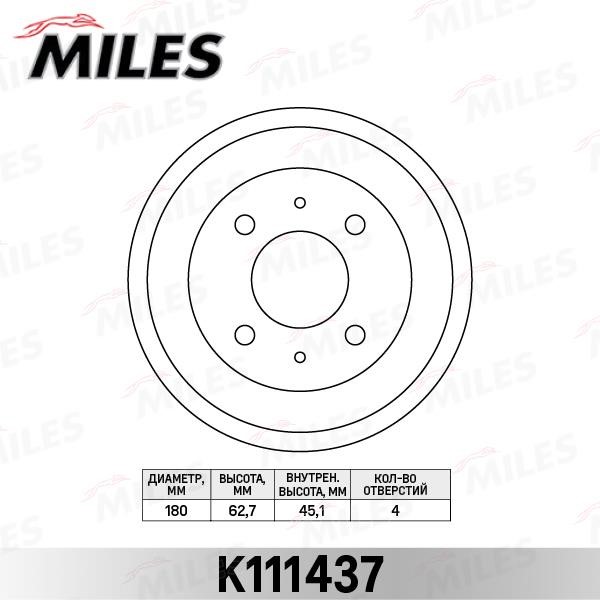 Miles K111437 Brake drum K111437