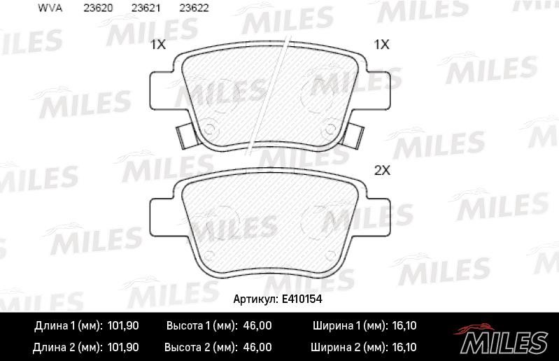 Miles E410154 Brake Pad Set, disc brake E410154